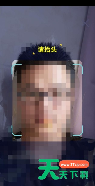 哈啰出行车主怎么接单顺风车 哈啰出行接单操作步骤 哈啰出行车主怎么接单顺风车 哈啰出行接单操作步骤