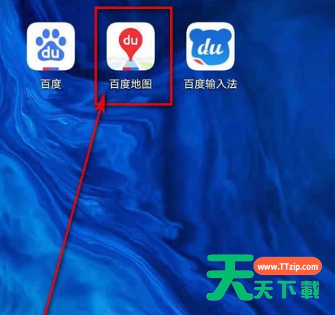 百度地图怎么清空足迹记录?百度地图清空足迹记录步骤方法 百度地图怎么清空足迹记录?百度地图清空足迹记录步骤方法