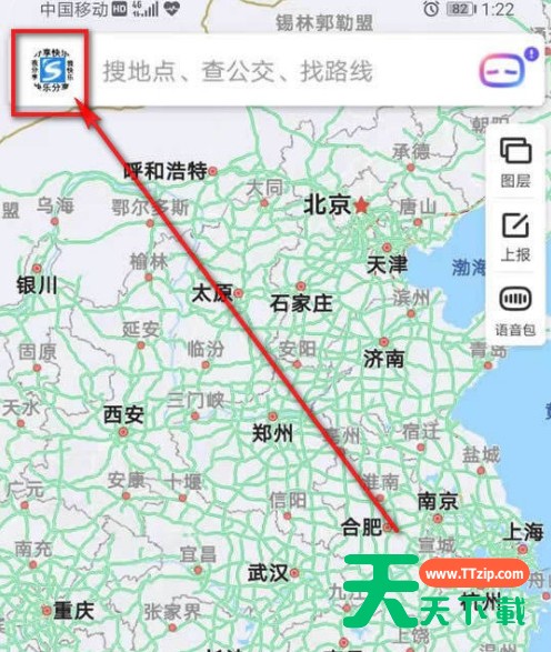 百度地图怎么清空足迹记录?百度地图清空足迹记录步骤方法 百度地图怎么清空足迹记录?百度地图清空足迹记录步骤方法
