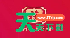 支付宝集福卡什么时候开始的?支付宝集福卡2021开启时间详解 支付宝集福卡什么时候开始的?支付宝集福卡2021开启时间详解