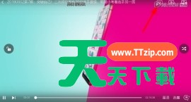 360影视大全怎样投屏? 360影视大全怎么投屏电视 360影视大全怎样投屏? 360影视大全怎么投屏电视