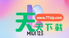 MIUI12动效做了什么改变 小米MIUI12动效改变内容介绍 MIUI12动效做了什么改变 小米MIUI12动效改变内容介绍