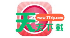 美图秀秀怎么给图片添加带拼音的文字?美图秀秀给图片添加带拼音文字的步骤教程 美图秀秀怎么给图片添加带拼音的文字?美图秀秀给图片添加带拼音文字的步骤教程