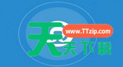 2021春运什么时候开始售票 春运火车票开售时间介绍 2021春运什么时候开始售票 春运火车票开售时间介绍