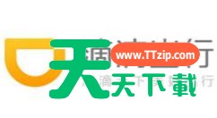 滴滴打车定不了位置怎么回事 滴滴打车定不了位置说明 滴滴打车定不了位置怎么回事 滴滴打车定不了位置说明