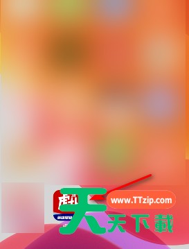 虎扑app怎样绑定苹果ID 虎扑账号与苹果ID关联方法介绍 虎扑app怎样绑定苹果ID 虎扑账号与苹果ID关联方法介绍