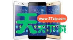 华为手机怎么换卡?华为手机换卡的图文教程 华为手机怎么换卡?华为手机换卡的图文教程