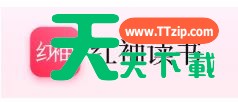 红袖读书如何打开图书更新提醒?红袖读书打开图书更新提醒的步骤介绍 红袖读书如何打开图书更新提醒?红袖读书打开图书更新提醒的步骤介绍