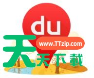 百度地图如何退出全景模式?百度地图退出全景模式的操作步骤 百度地图如何退出全景模式?百度地图退出全景模式的操作步骤