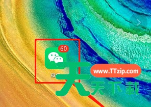 微信拍摄怎么保存到相册 微信拍摄内容保存到相册方法 微信拍摄怎么保存到相册 微信拍摄内容保存到相册方法