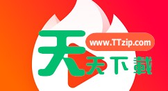 火山极速版邀请码在哪?火山极速版邀请码填写位置分享 火山极速版邀请码在哪?火山极速版邀请码填写位置分享