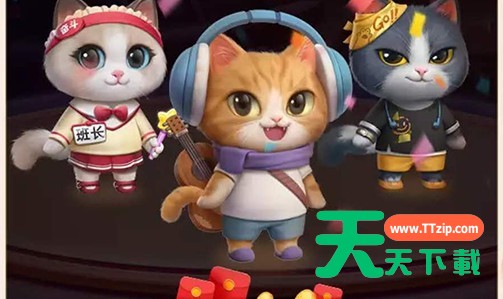 2020淘宝明星助力可以几次?淘宝双十一养猫明星助力怎么没了? 2020淘宝明星助力可以几次?淘宝双十一养猫明星助力怎么没了?