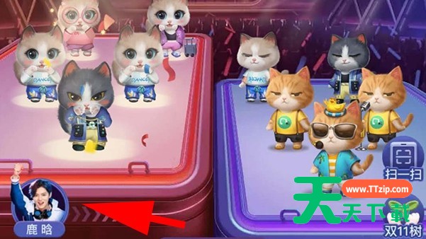 2020淘宝明星助力可以几次?淘宝双十一养猫明星助力怎么没了? 2020淘宝明星助力可以几次?淘宝双十一养猫明星助力怎么没了?