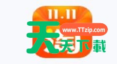 超级星秀猫退队后红包还在吗? 超级星秀猫2020淘宝猫猫退队还有红包吗? 超级星秀猫退队后红包还在吗? 超级星秀猫2020淘宝猫猫退队还有红包吗?