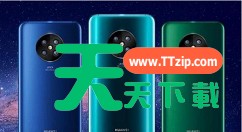 华为手机在哪设置来电语音播报 华为手机设置来电语音播报方法 华为手机在哪设置来电语音播报 华为手机设置来电语音播报方法