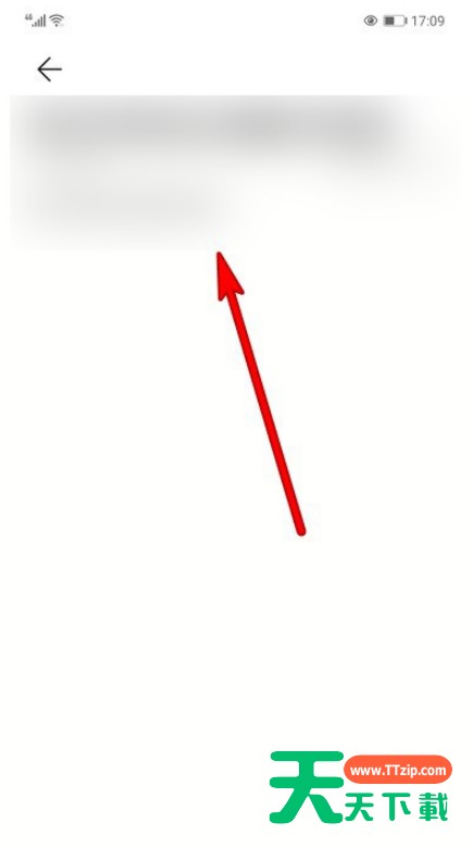 华为手机备忘录我的收藏在哪看 华为手机备忘录我的收藏查看方法 华为手机备忘录我的收藏在哪看 华为手机备忘录我的收藏查看方法