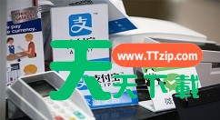 支付宝学费码在哪里 支付宝学费码介绍 支付宝学费码在哪里 支付宝学费码介绍