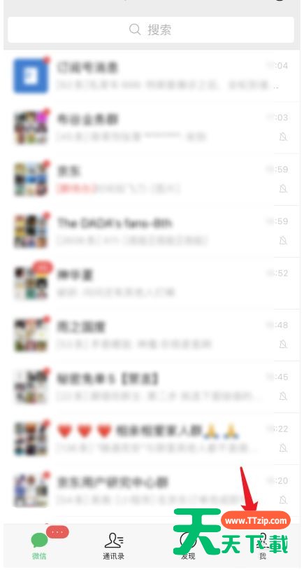 微信青少年模式设置方法 微信设置青少年模式方法步骤 微信青少年模式设置方法 微信设置青少年模式方法步骤