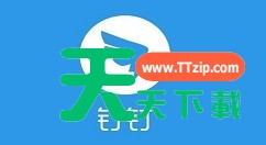 钉钉企业信息仅对好友可见 钉钉怎么隐藏企业认证信息 钉钉企业信息仅对好友可见 钉钉怎么隐藏企业认证信息