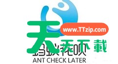 2020年双十一支付宝花呗额度有多少?使用规则有哪些 2020年双十一支付宝花呗额度有多少?使用规则有哪些