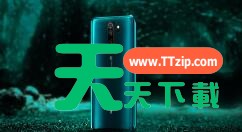 红米note8pro中将应用设置全屏显示的方法步骤 红米note8pro中将应用设置全屏显示的方法步骤