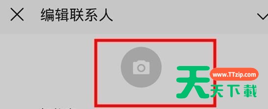 荣耀v30pro设置来电头像的操作步骤 荣耀v30pro设置来电头像的操作步骤