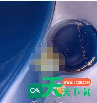 酷安怎么设置充电提示音?酷安设置充电提示音方法 酷安怎么设置充电提示音?酷安设置充电提示音方法