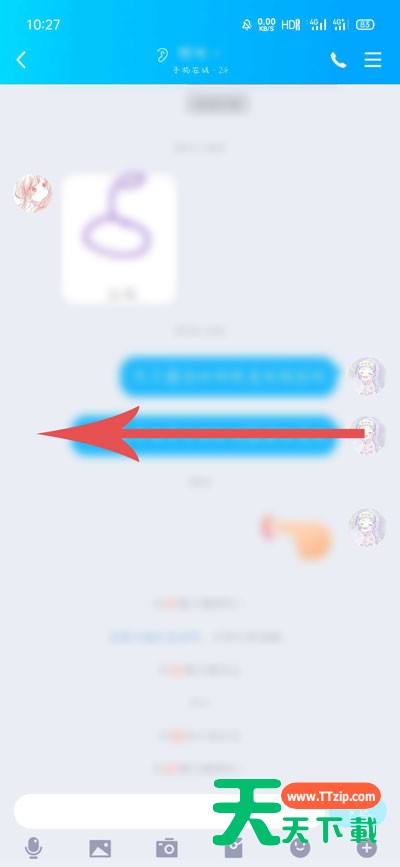 qq如何建立死党关系?qq死党关系可以设置几个 qq如何建立死党关系?qq死党关系可以设置几个