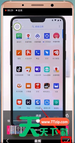 微视怎么上传本地音乐?微视上传本地音乐的方法教程 微视怎么上传本地音乐?微视上传本地音乐的方法教程