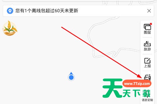 百度地图打车怎么开发票 百度地图打车开发票方法流程 百度地图打车怎么开发票 百度地图打车开发票方法流程