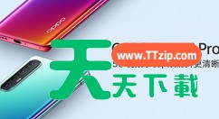 opporeno3pro专注模式的使用说明 opporeno3pro专注模式的使用说明