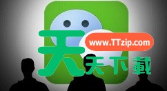 微信零钱记录删了从新找回的详细方法 微信零钱记录删了从新找回的详细方法