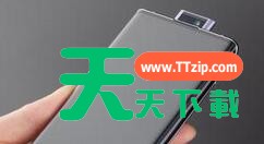 vivo NEX 3s安装软件的操作教程 vivo NEX 3s安装软件的操作教程