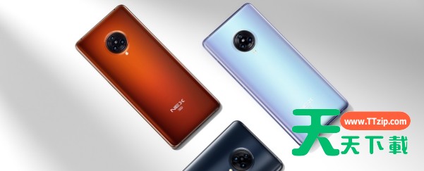 vivo NEX 3s安装软件的操作教程 vivo NEX 3s安装软件的操作教程