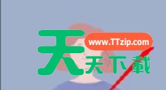 qq群课堂中录制课程的详细步骤 qq群课堂中录制课程的详细步骤