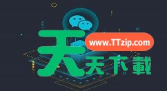 微信中更改朋友圈地址的具体操作流程 微信中更改朋友圈地址的具体操作流程