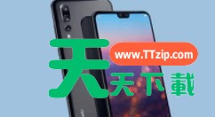 华为p30pro中将双击亮屏打开的具体步骤 华为p30pro中将双击亮屏打开的具体步骤
