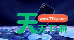 vivoy93s设置全局搜索的具体操作步骤 vivoy93s设置全局搜索的具体操作步骤