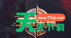 王者荣耀雅典娜出装的相关操作介绍 王者荣耀雅典娜出装的相关操作介绍