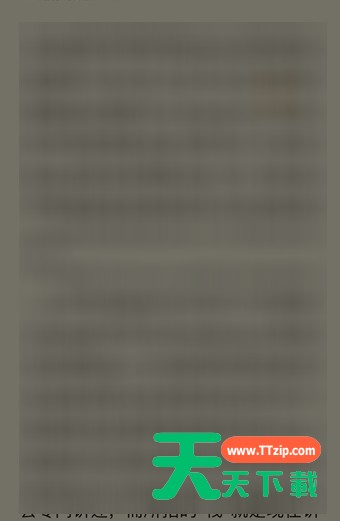 微信读书查看他人想法的操作过程 微信读书查看他人想法的操作过程