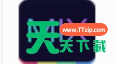 MIX滤镜大师添加文字的基础操作 MIX滤镜大师添加文字的基础操作