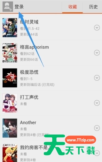 布卡漫画搜漫画的基础操作 布卡漫画搜漫画的基础操作