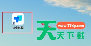 ToDesk如何设置自动更新?ToDesk设置自动更新的技巧 ToDesk如何设置自动更新?ToDesk设置自动更新的技巧