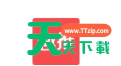 趣推制作朋友圈封面的详细操作 趣推制作朋友圈封面的详细操作