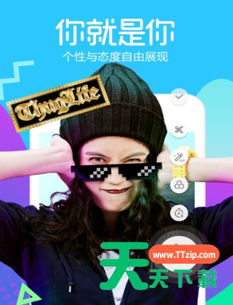 抖音拍摄五分钟长视频的简单操作 抖音拍摄五分钟长视频的简单操作