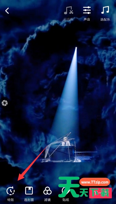 抖音设置转场特效的操作流程 抖音设置转场特效的操作流程