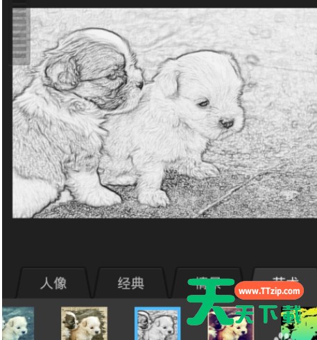 百度魔图里特效使用操作讲解 百度魔图里特效使用操作讲解