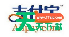 支付宝领取春节境外红包的简单操作 支付宝领取春节境外红包的简单操作