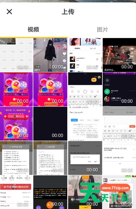 抖音随拍设置配乐的图文操作 抖音随拍设置配乐的图文操作