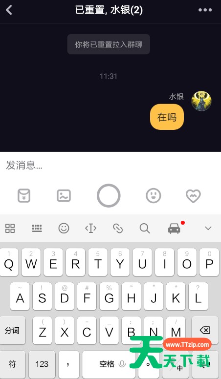 在多闪里参加扭蛋机抽红包活动的图文操作 在多闪里参加扭蛋机抽红包活动的图文操作
